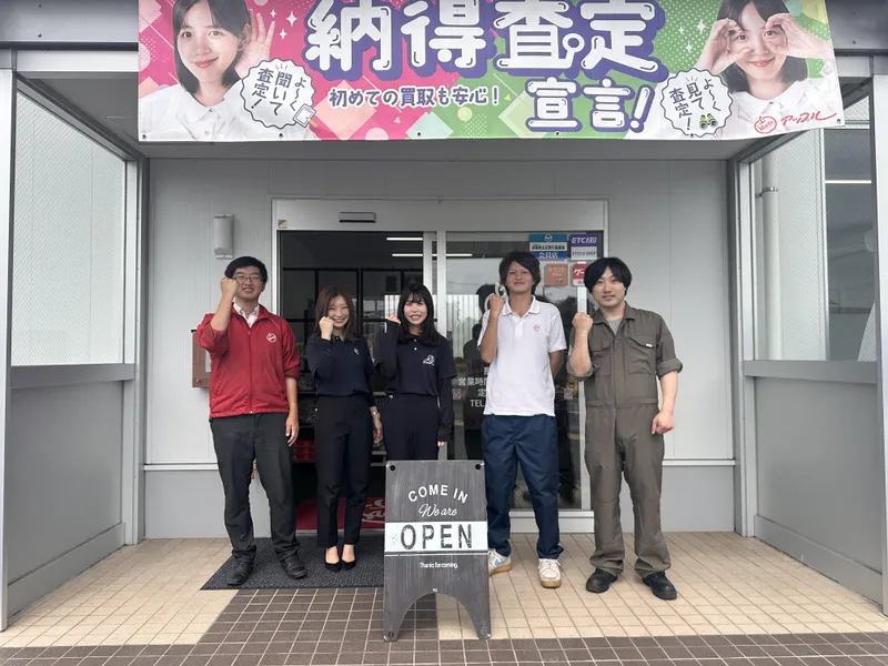 株式会社オリンピアオートの求人・転職情報