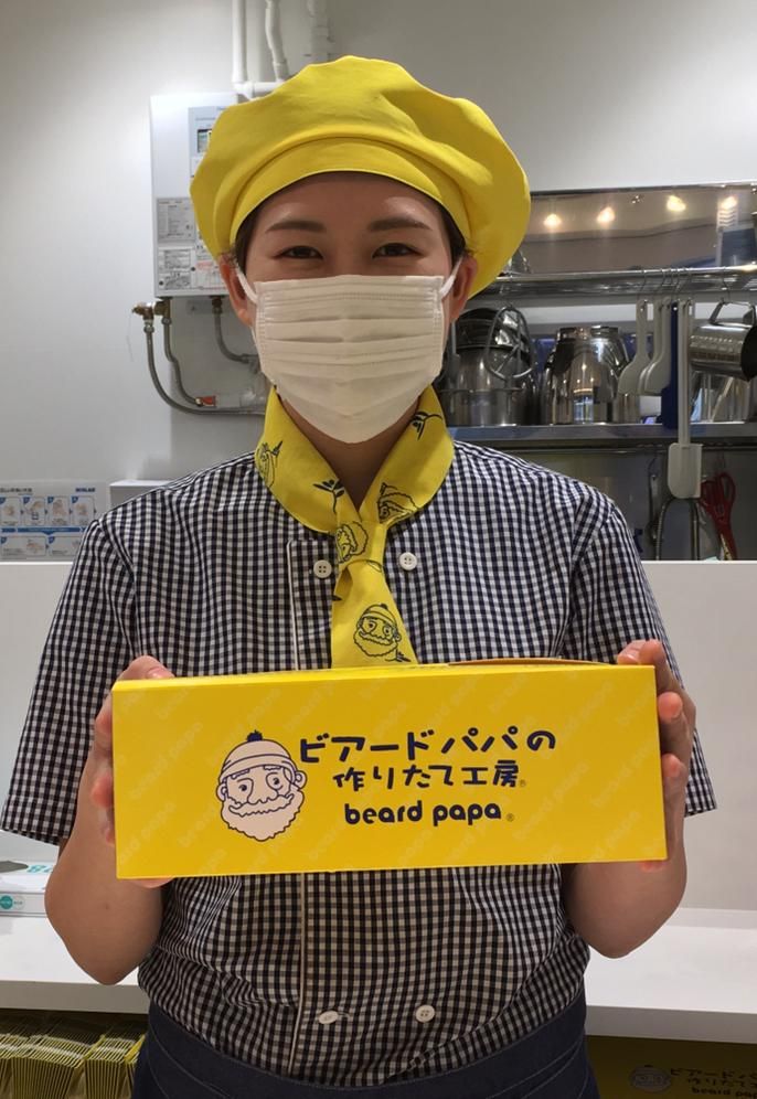 ビアードパパ　TXアベニュー八潮店のアルバイト・バイト求人情報-04