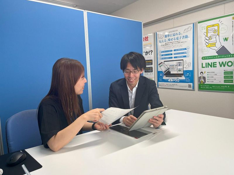 株式会社弘文のアルバイト・バイト求人情報-02