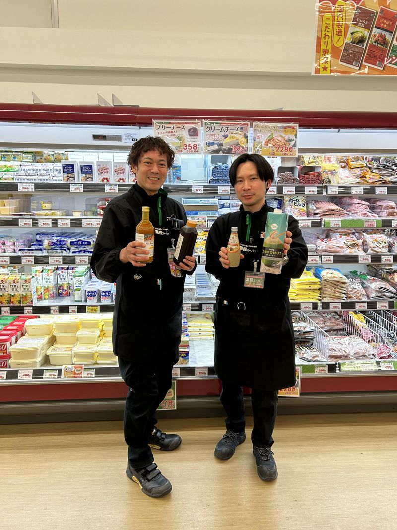 業務スーパー　八代永碇町店のアルバイト・バイト求人情報-05