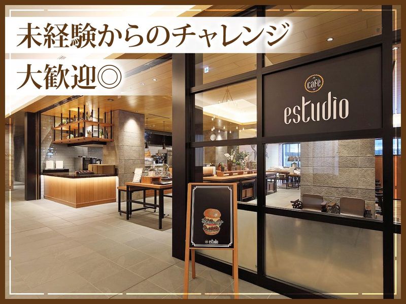 株式会社聚楽の求人・転職情報