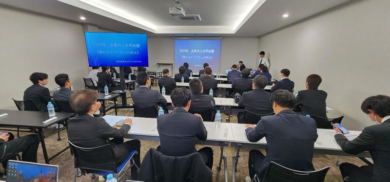 (株)ネットワークジャパン　長野営業所のアルバイト・バイト求人情報-05