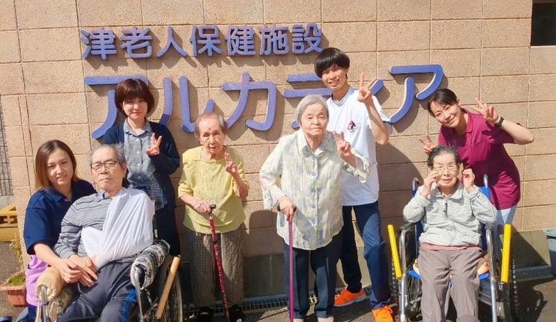 医療法人十愛会のアルバイト・バイト求人情報-02