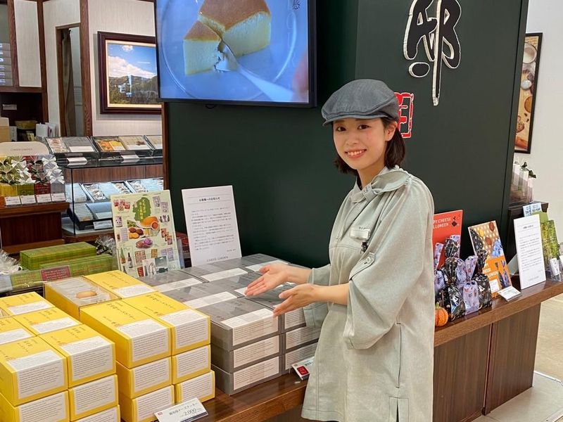 チーズガーデン　コクーンシティ店のアルバイト・バイト求人情報-02