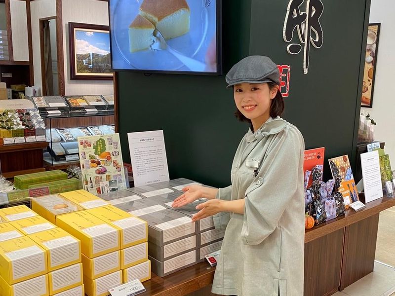 チーズガーデン　コクーンシティ店の求人情報