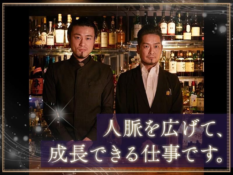 BarMattのアルバイト・バイト求人情報-03