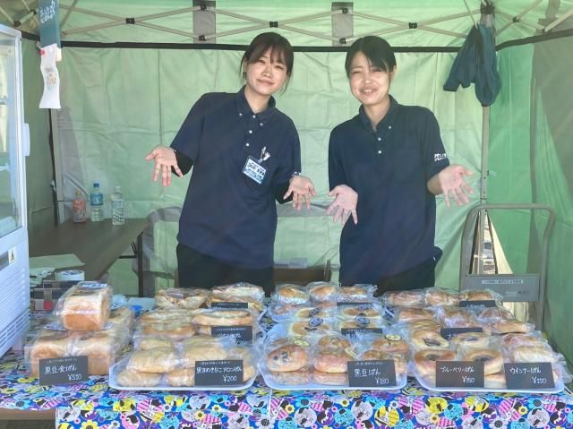 ㈱ウエルネスサプライの求人・転職情報