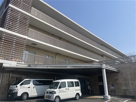 介護老人保健施設 ほほえみの郷横浜