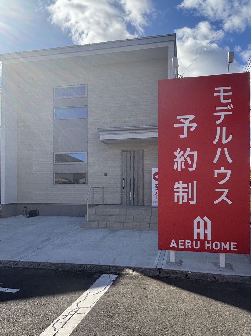 株式会社大進建設 仙台支店のアルバイト・バイト求人情報-04