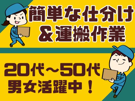 ATアクト株式会社