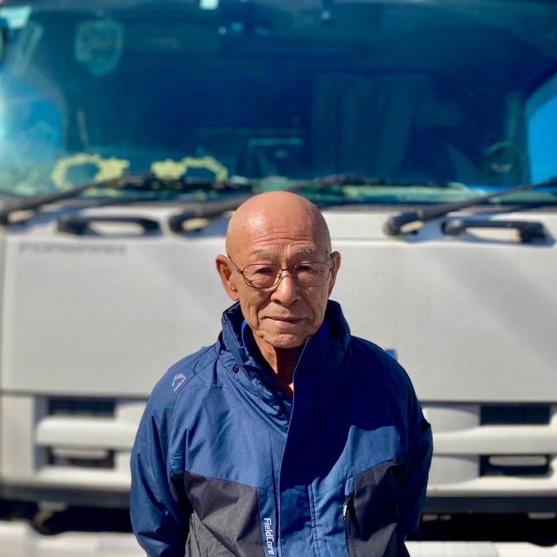 高宮運輸有限会社の求人・転職情報
