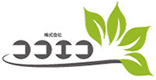 株式会社COCOECO.のアルバイト・バイト求人情報-03