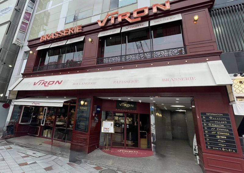 株式会社ル・スティル/VIRON　渋谷店のアルバイト・バイト求人情報-02