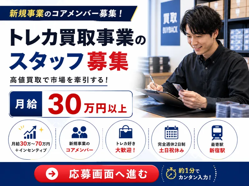 株式会社クレイの求人・転職情報