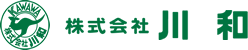 株式会社川和　宇都宮営業所のアルバイト・バイト求人情報-03
