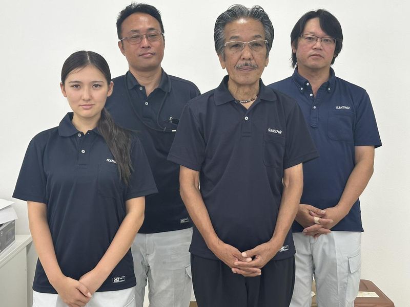 三信建材工業株式会社の求人・転職情報