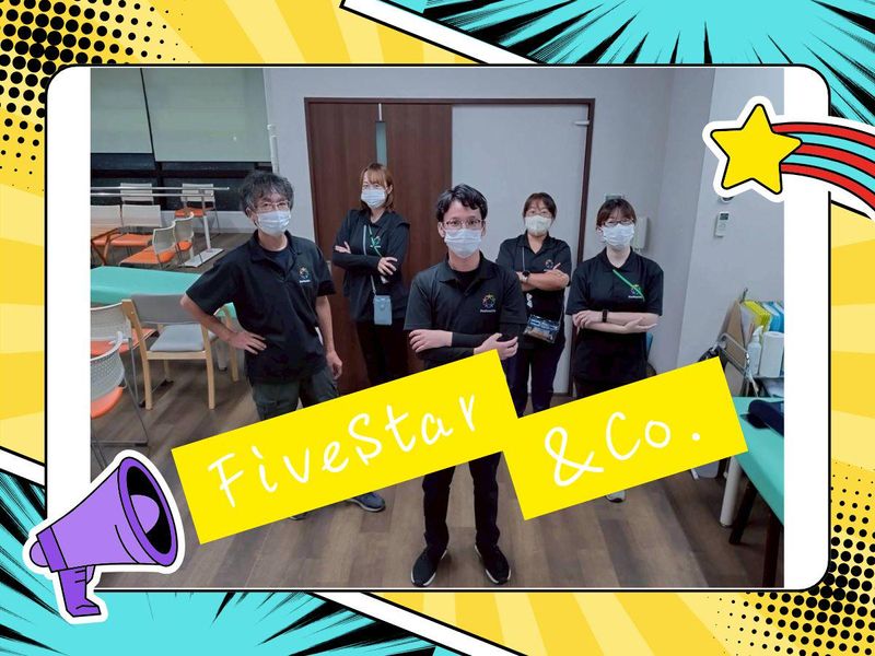 リハビリデイサービス　オリオンのアルバイト・バイト求人情報-06