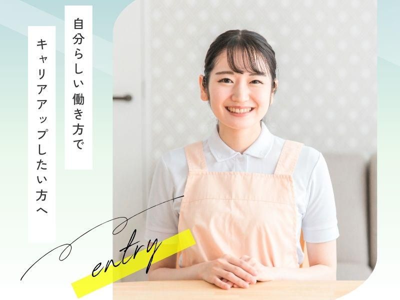 株式会社Ｍｏｓｔｆｕｎ　Ｃａｒｅ-0018の求人・転職情報