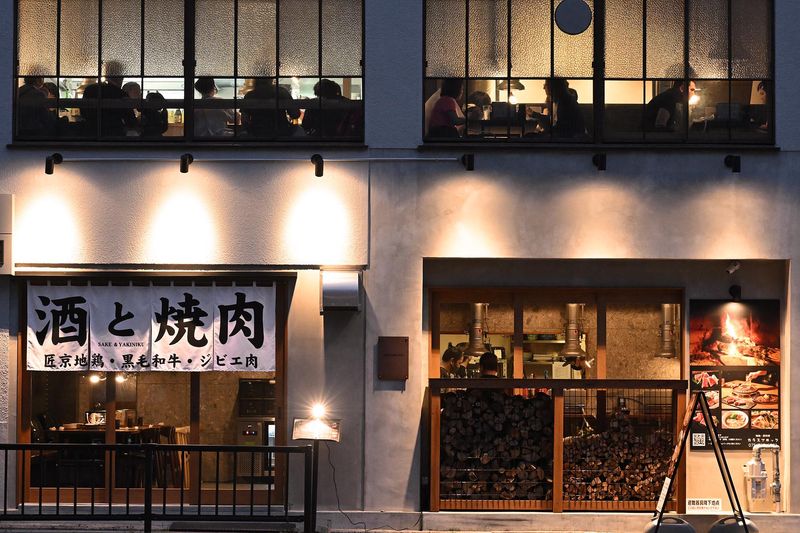 焼肉・薪料理カラスマロックのアルバイト・バイト求人情報-01
