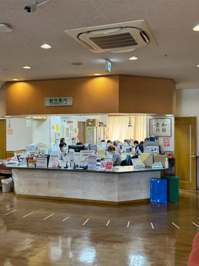 千葉県 市原市の精神保健福祉士の転職・求人情報 | Indeed (インディード)