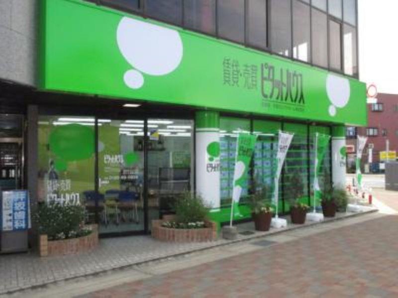丸和セレクトホーム株式会社