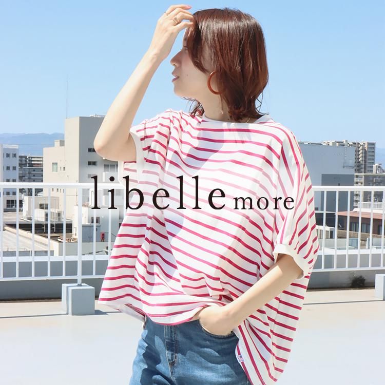 株式会社リブ　本社