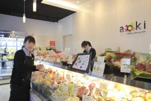 青木フルーツ株式会社の求人・転職情報