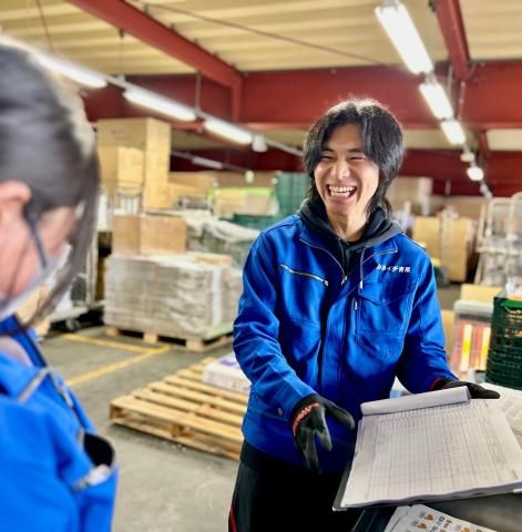 カネイチ青果株式会社の求人・転職情報