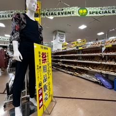 MEGAドン・キホーテUNY掛川店のアルバイト・バイト求人情報-02