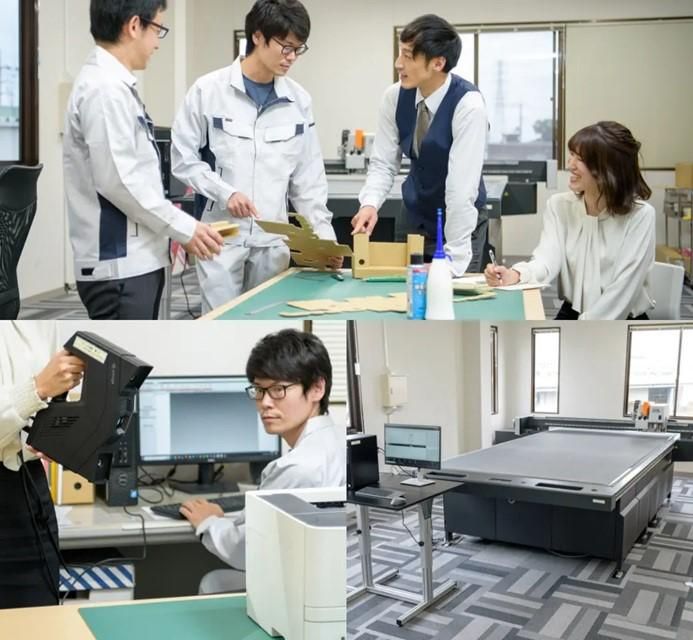 株式会社フジダン