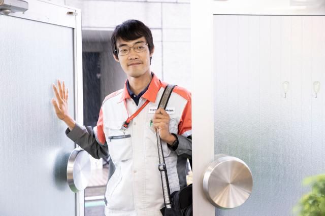 ヴェオリア・ジェネッツ株式会社　阿佐ヶ谷事務所のアルバイト・バイト求人情報-09