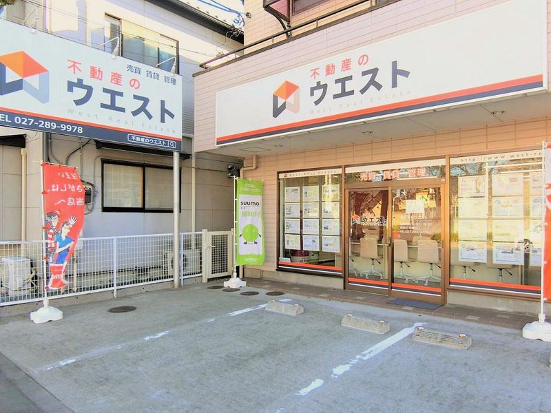 株式会社ウエストのアルバイト・バイト求人情報-04
