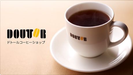 ウィンクルム株式会社 HR事業部のアルバイト・バイト求人情報-01
