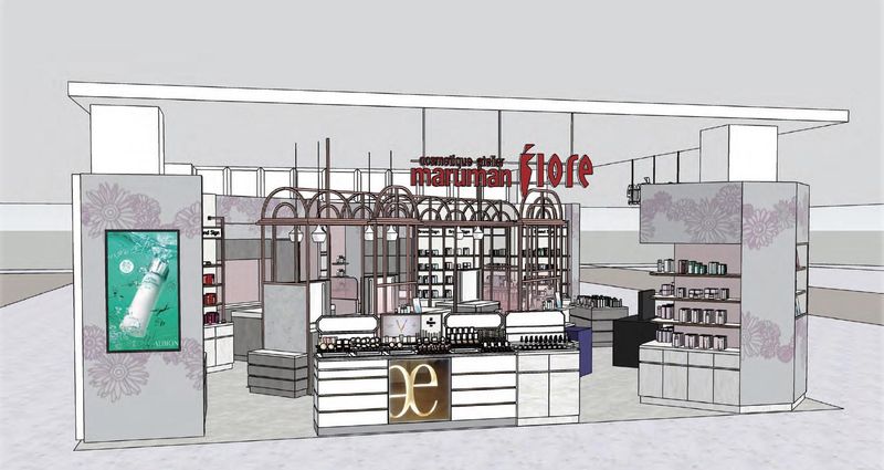 株式会社まるまんフィオーレの求人・転職情報