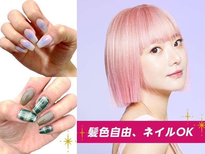 全力ストレッチ　銀座一丁目店のアルバイト・バイト求人情報-02