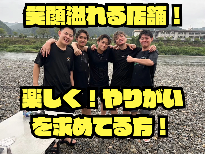 焼肉ごりちゃん 梅田本店の求人4