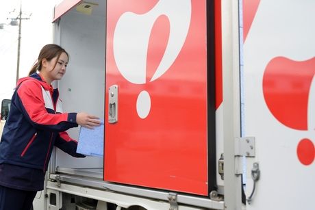 ヨシケイ開発株式会社の求人・転職情報