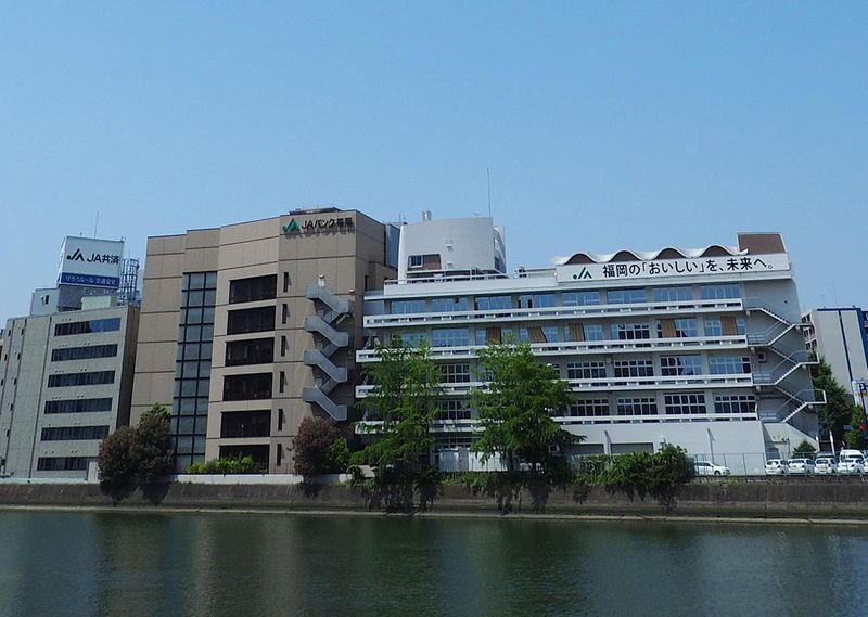 福岡県信用農業協同組合連合会の求人・転職情報