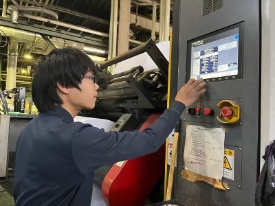 株式会社永昌堂の求人情報