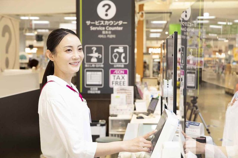 イオン東雲店のアルバイト・バイト求人情報-02