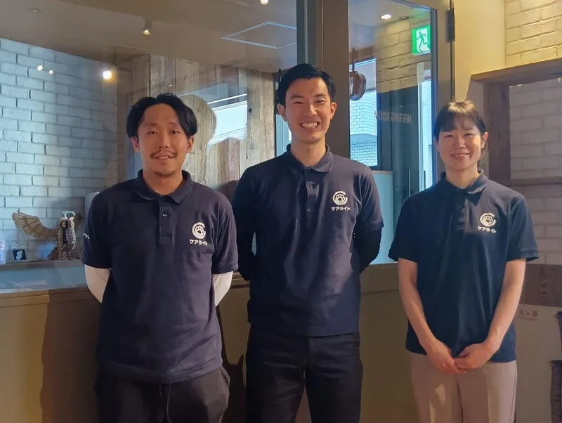 株式会社Care　Light　ケアライト荒川のアルバイト・バイト求人情報