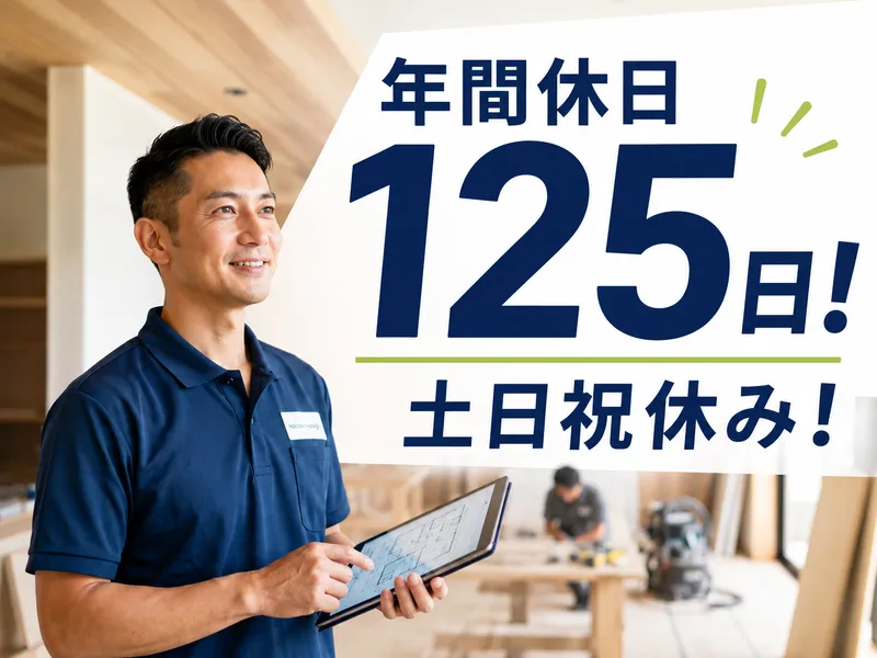 株式会社Ｃｏｎ　Ｓｐｉｒｉｔｏの求人・転職情報