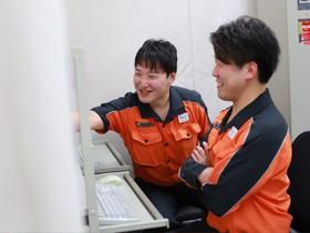 西日本旅客鉄道株式会社/近畿エリアのアルバイト・バイト求人情報-03