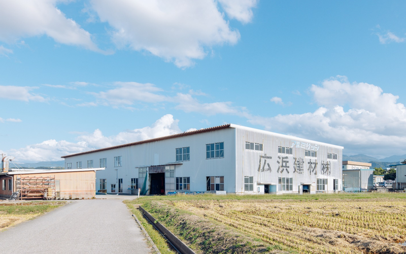 広浜建材株式会社　新潟営業所のアルバイト・バイト求人情報-03