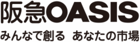 阪急オアシス 北千里店のアルバイト・バイト求人情報-02