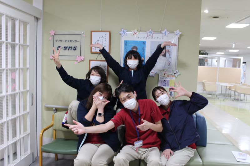 社会福祉法人禎心会の求人・転職情報