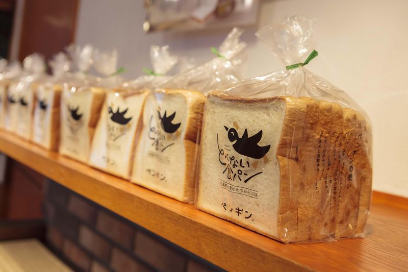 ペンギンベーカリー　名張桔梗が丘店のアルバイト・バイト求人情報-04