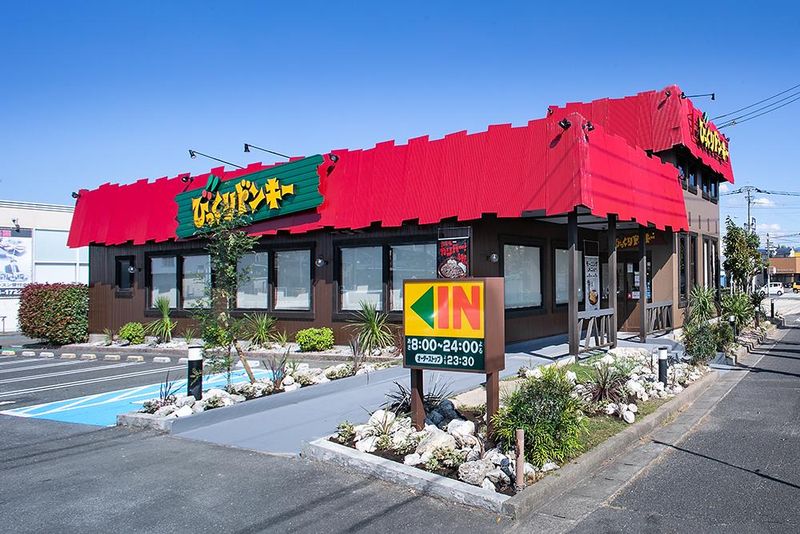 びっくりドンキー春日店のアルバイト・バイト求人情報-04