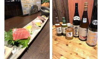 楽食酒家たおのアルバイト・バイト求人情報-03
