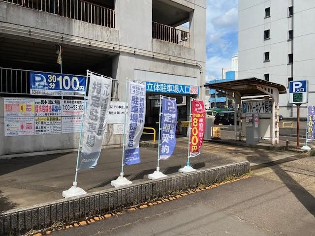 三菱地所パークス株式会社/IYパーキング長岡のアルバイト・バイト求人情報-03